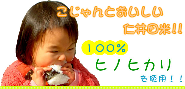 100%���ҥΥҥ�������!!