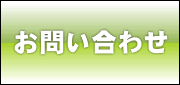 ���䤤��碌